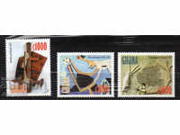 1998. Гана. 25 г. от смъртта на Пабло Пикасо (1881-1973).