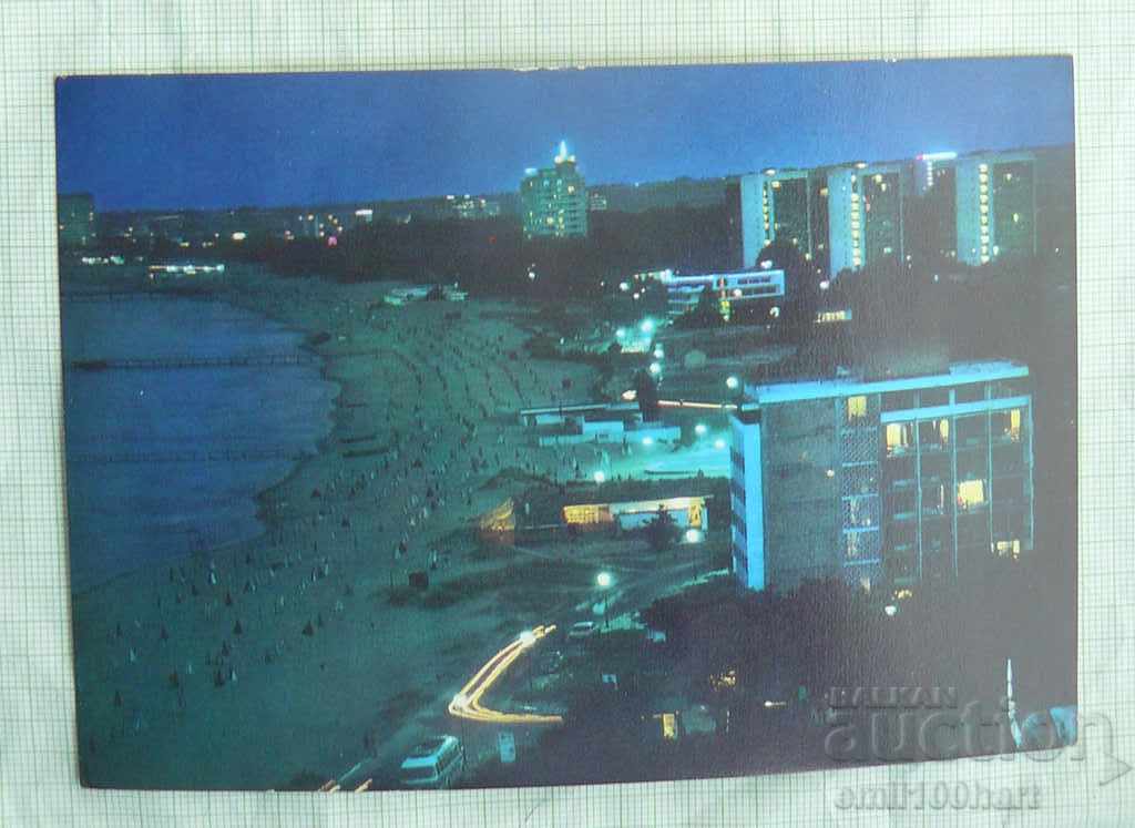 Καρτ ποστάλ - Sunny Beach