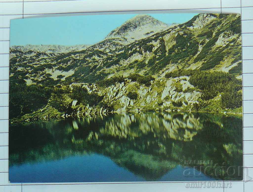 Carte poștală - Lacul Pirin Okoto și vârful Muratov