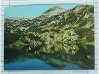 Carte poștală - Lacul Pirin Okoto și vârful Muratov
