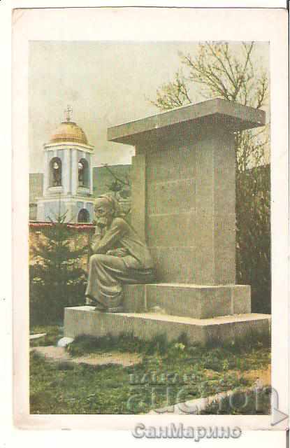 Χάρτης Βουλγαρία Κοπριφστίτσα Το μνημείο του Δ. Δεβελιάνοφ *