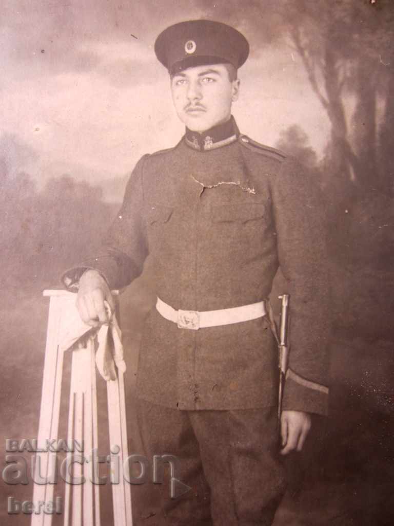 MILITARY UNIVERSITY-KINGDOM OF BULGARIA-1916-UNKER with price 5.00 BGN | € 2.56 MILITARY UNIVERSITY-KINGDOM OF BULGARIA-1916-UNKER with price 5.00 BGN | € 2.56