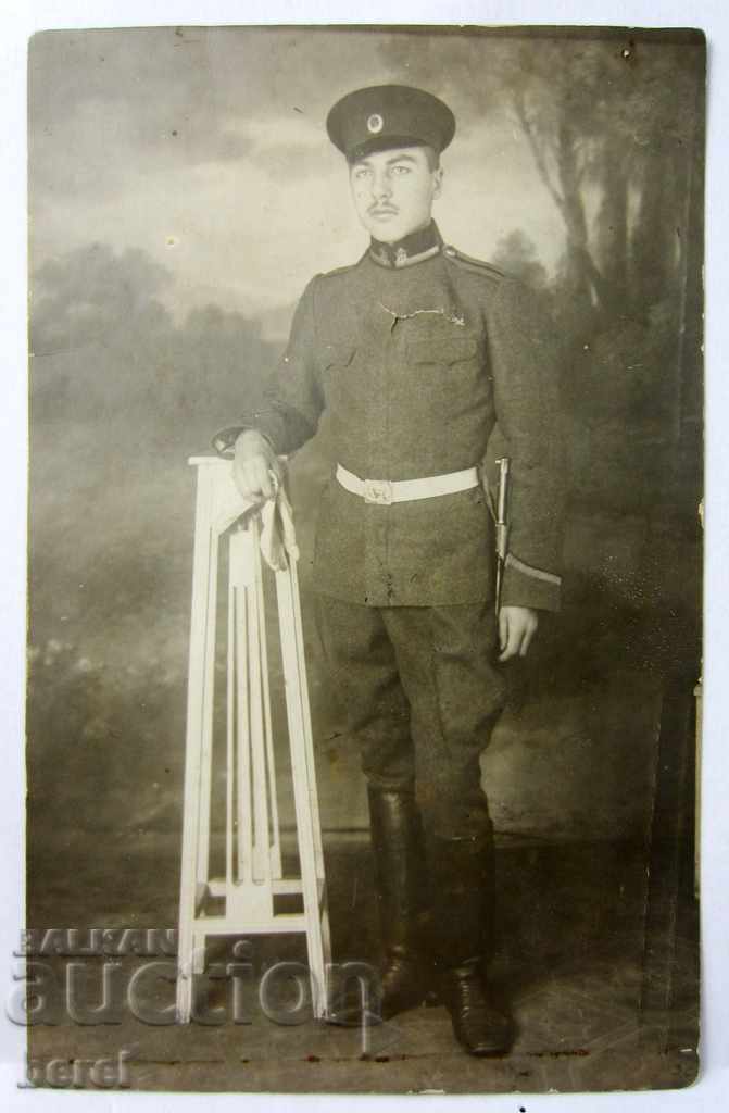 Auction MILITARY UNIVERSITY-KINGDOM OF BULGARIA-1916-UNKER Auction MILITARY UNIVERSITY-KINGDOM OF BULGARIA-1916-UNKER