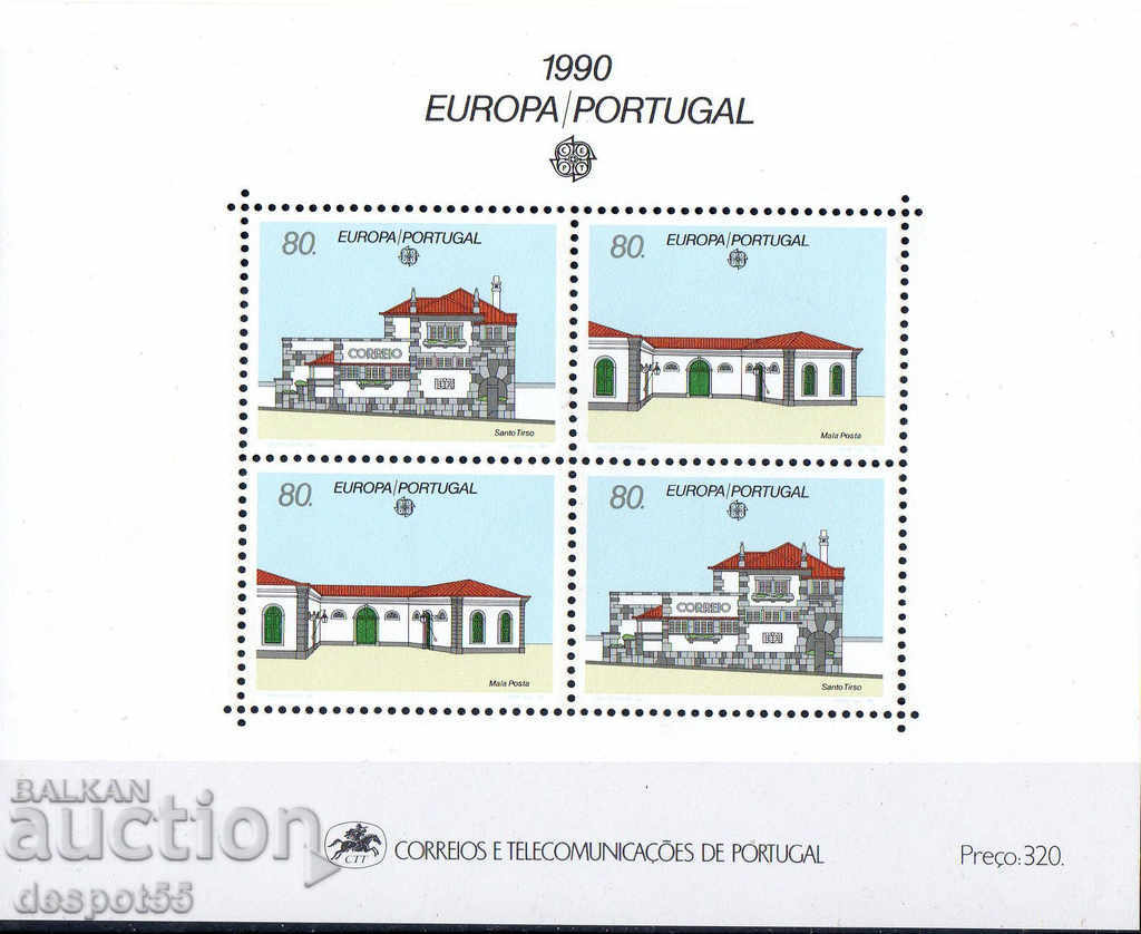 1990. Portugal. Europe - Post Office + Block. with price 7.50 BGN | € 3.83 1990. Portugal. Europe - Post Office + Block. with price 7.50 BGN | € 3.83