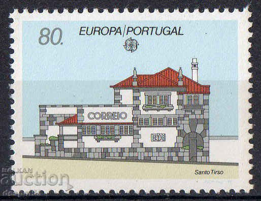 1990. Portugal. Europe - Post Office + Block.