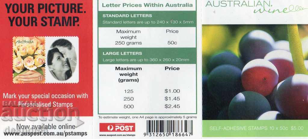 2005. Αυστραλία. Αυστραλιανά κρασιά. Λωρίδα 5x2. με τιμή 3.50 BGN | € 1.79 2005. Αυστραλία. Αυστραλιανά κρασιά. Λωρίδα 5x2. με τιμή 3.50 BGN | € 1.79