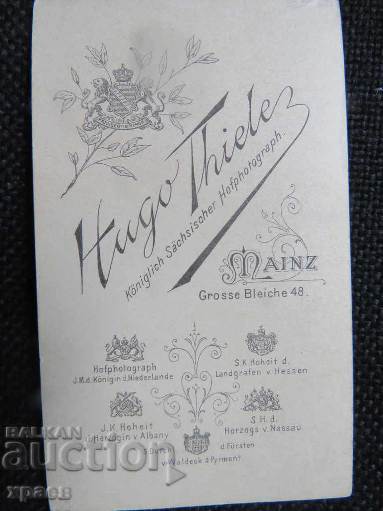 Auction STAR PHOTOGRAPHY - CARDBOARD - SMALL Auction STAR PHOTOGRAPHY - CARDBOARD - SMALL