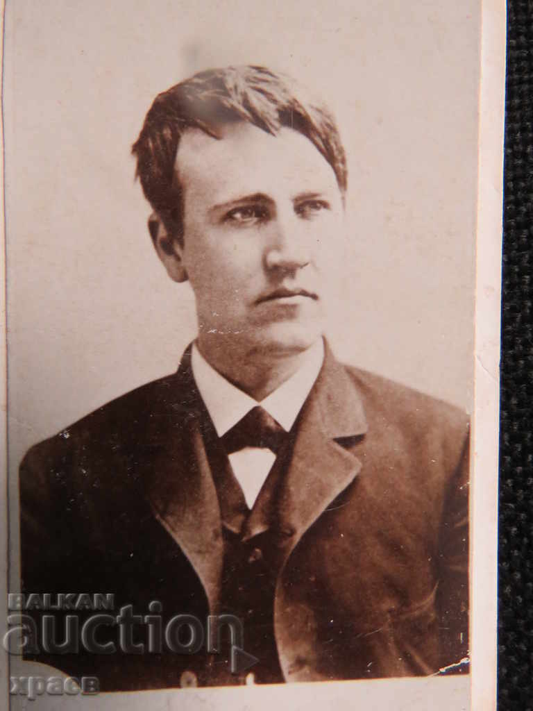 STAR PHOTOGRAPHY - CARDBOARD - SMALL with price 5.99 BGN | € 3.06 STAR PHOTOGRAPHY - CARDBOARD - SMALL with price 5.99 BGN | € 3.06