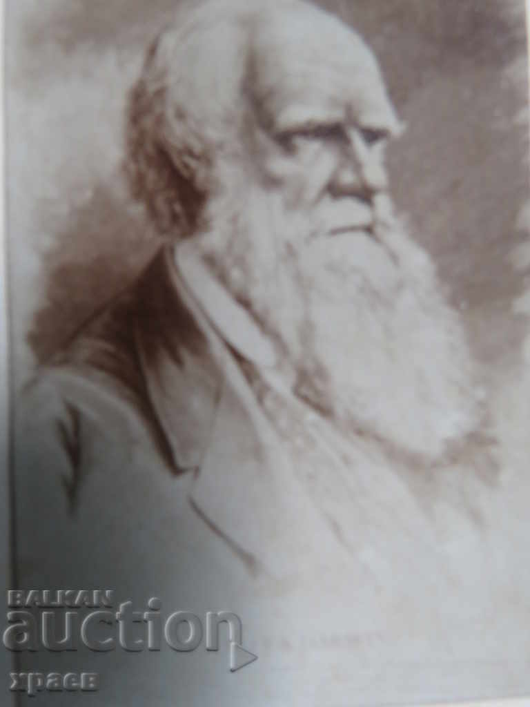 OLD PHOTO - CARDBOARD - SMALL - CHARLES DARWIN with price 11.99 BGN | € 6.13
