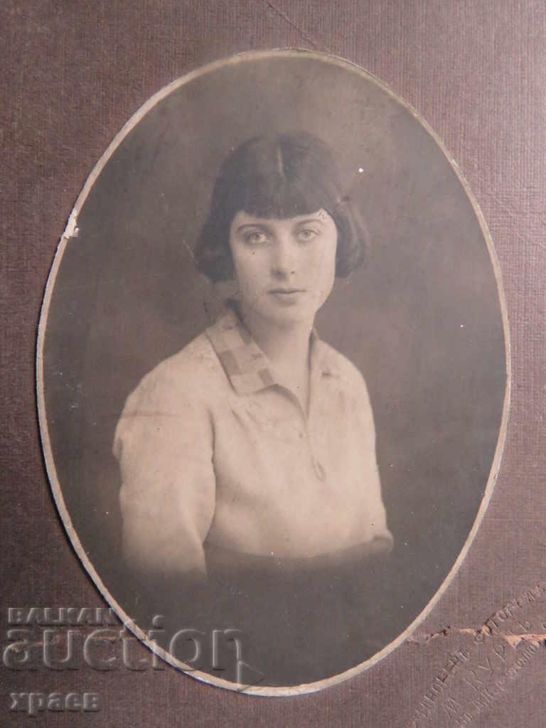 OLD PHOTO - CARDBOARD - 0353 with price 2.99 BGN | € 1.53 OLD PHOTO - CARDBOARD - 0353 with price 2.99 BGN | € 1.53