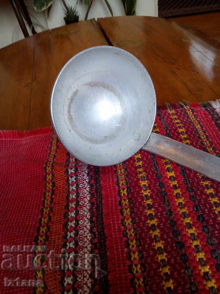 Old ladle with price 10.00 BGN | € 5.11 Old ladle with price 10.00 BGN | € 5.11