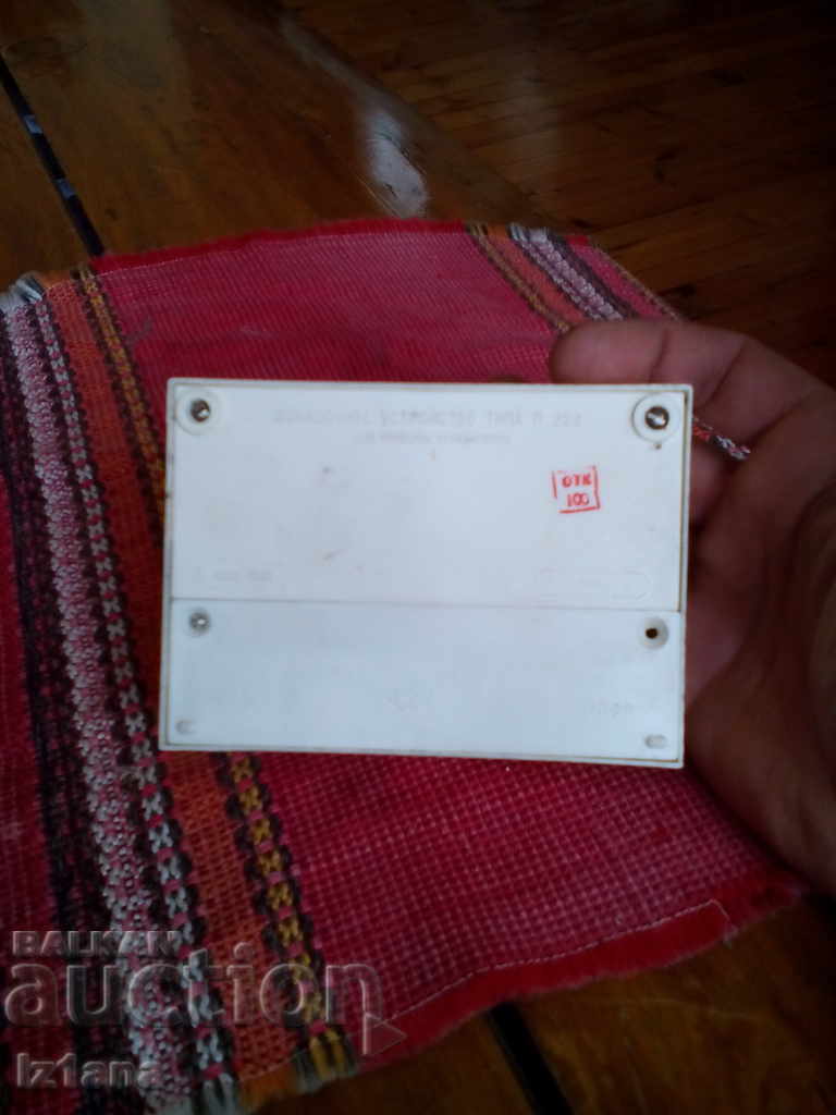 Delivery of Old transducer measuring device P222 Delivery of Old transducer measuring device P222