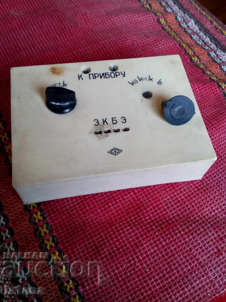 Old transducer measuring device P222