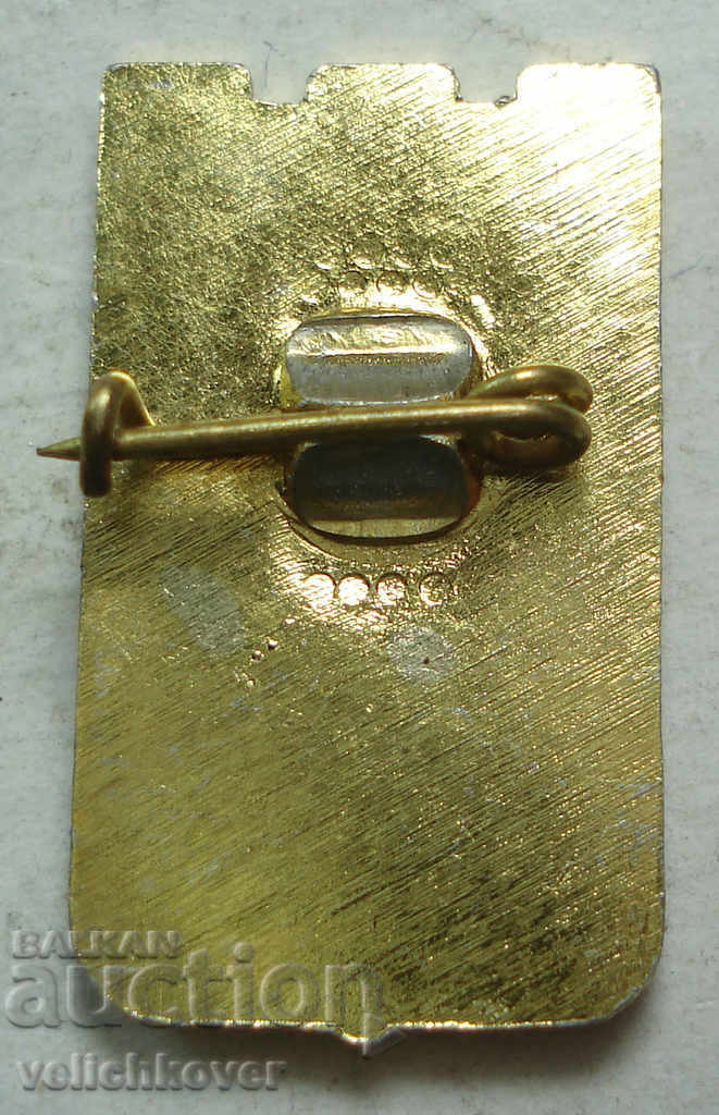 23398 Bulgaria ski competitions Sofia 1985 with price 2.00 BGN | € 1.02 23398 Bulgaria ski competitions Sofia 1985 with price 2.00 BGN | € 1.02