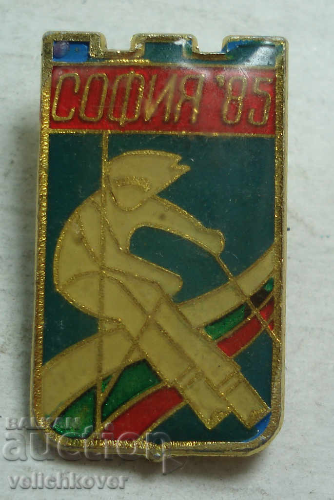23398 България знак ски състезания София 1985г.