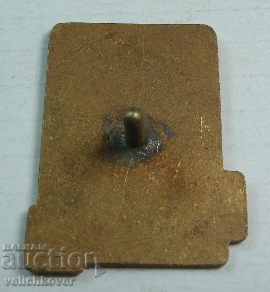 23409 Bulgaria tourist sign Tourist Bulgaria enamel with price 10.00 BGN | € 5.11 23409 Bulgaria tourist sign Tourist Bulgaria enamel with price 10.00 BGN | € 5.11