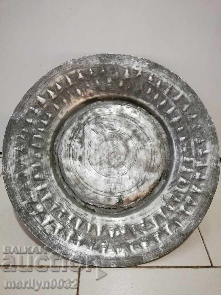 Renaissance sahane engravings 19th in the blue plate dish baker with price 199.00 BGN | € 101.75 Renaissance sahane engravings 19th in the blue plate dish baker with price 199.00 BGN | € 101.75