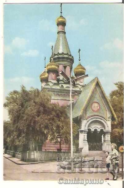 Postcard Bulgaria Sofia Russian Church "St.Nikolai" 17 *
