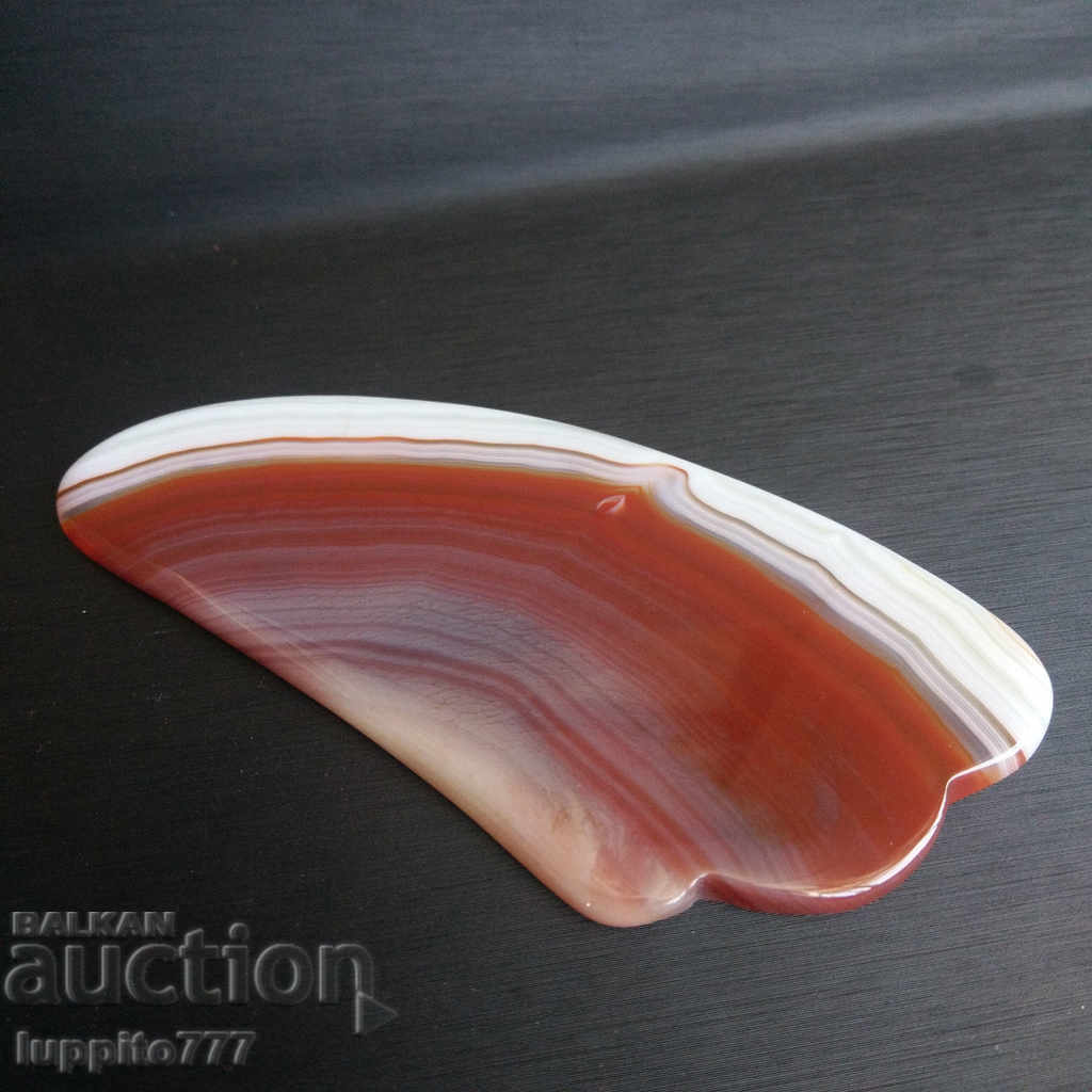 mineral agate, chalcedone with price 45.00 BGN | € 23.01