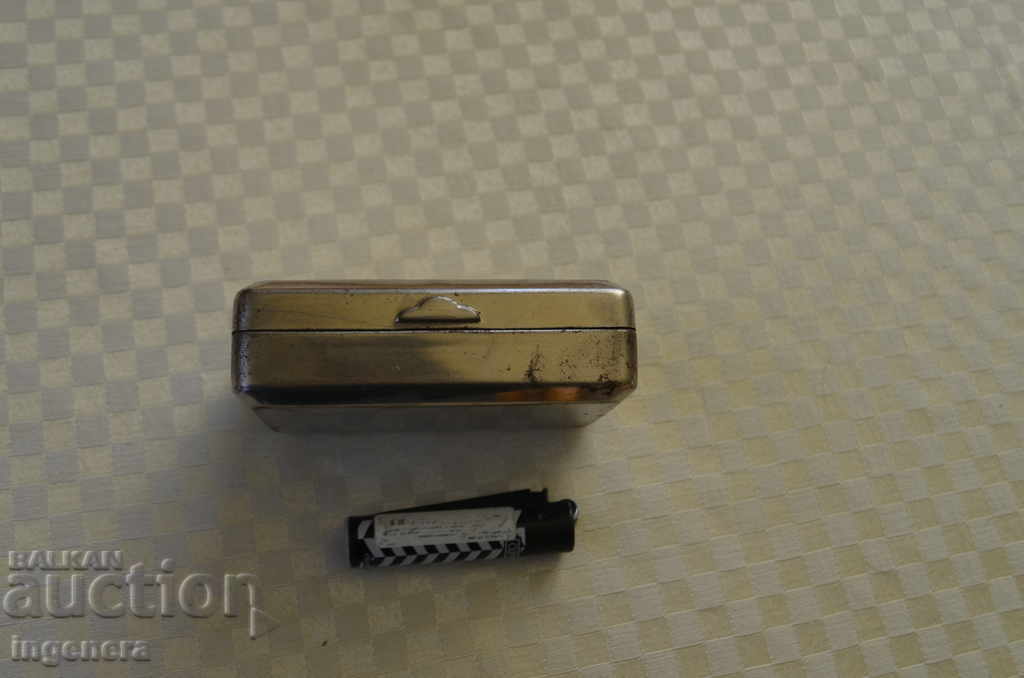 METAL BOX with price 6.00 BGN | € 3.07 METAL BOX with price 6.00 BGN | € 3.07