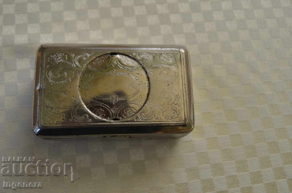 Delivery of METAL BOX Delivery of METAL BOX