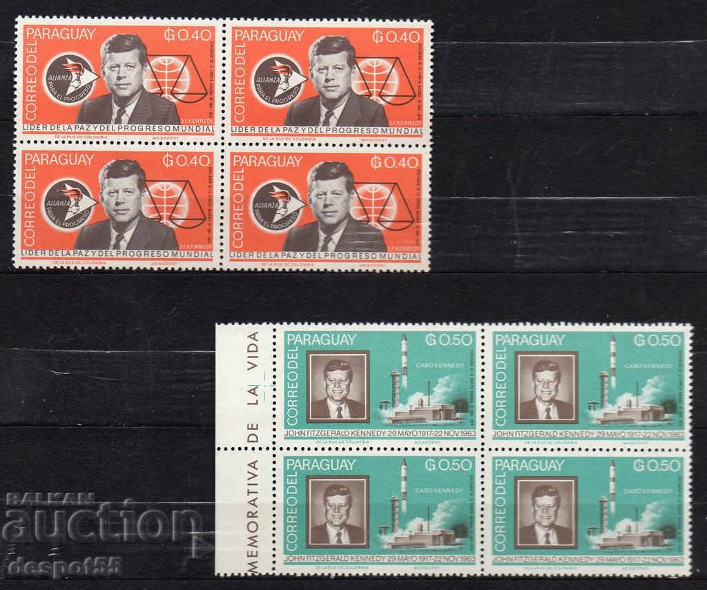1965. Paraguay. John Kennedy and W. Churchill. Box. with price 12.50 BGN | € 6.39 1965. Paraguay. John Kennedy and W. Churchill. Box. with price 12.50 BGN | € 6.39