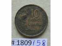 10 φράγκο 1951 Γαλλία