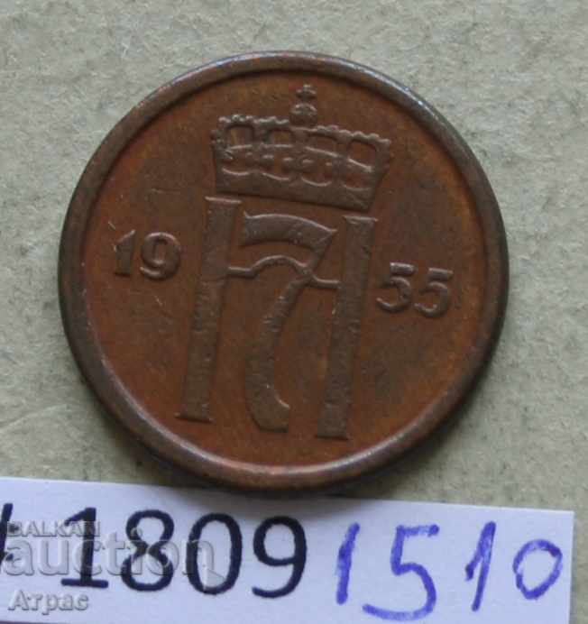 1 оре 1955 Норвегия с цена € 0.51 | 1.00 лв.