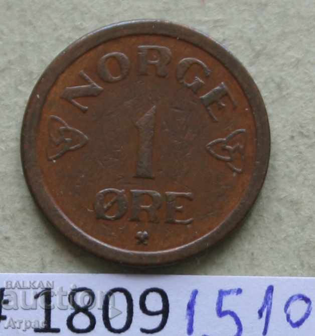 1 оре 1955 Норвегия