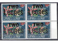1966 Sierra Leone. În memoria lui Milton Margae și a lui W. Churchill. verifica