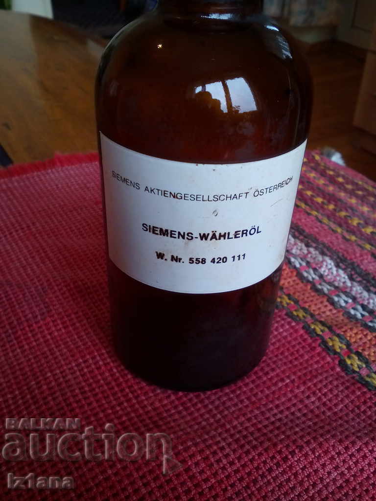 Old bottle, bottle SIEMENS with price 10.00 BGN | € 5.11 Old bottle, bottle SIEMENS with price 10.00 BGN | € 5.11