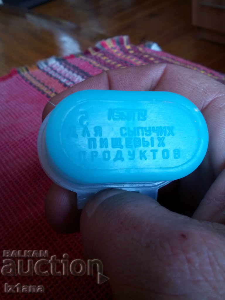 An old spice box - 5