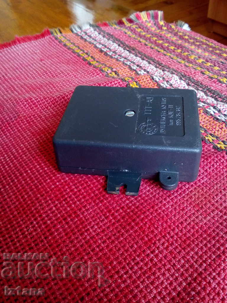 Auction An old telephone duplex box Auction An old telephone duplex box