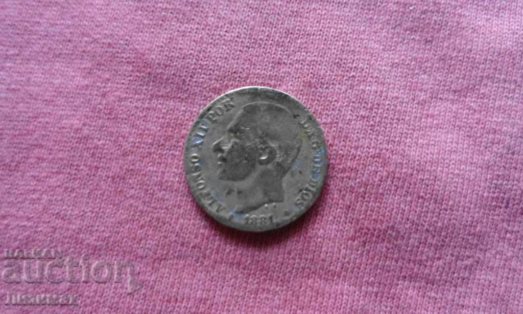 50 Centimos 1881 - Alfonso XII - Spain with price 5.00 BGN | € 2.56