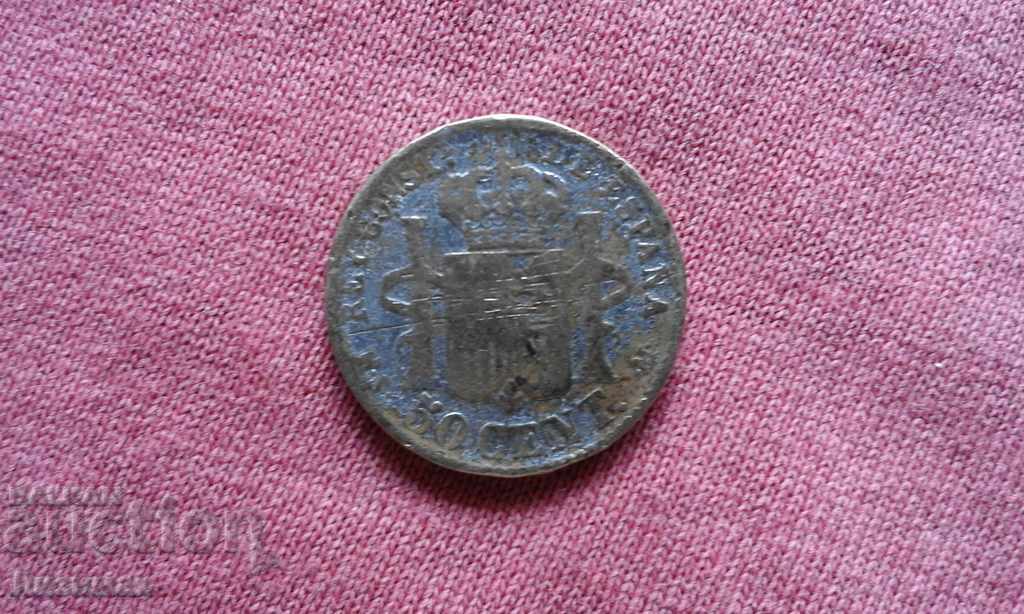 50 Centimos 1881 г. - Alfonso XII - Испания