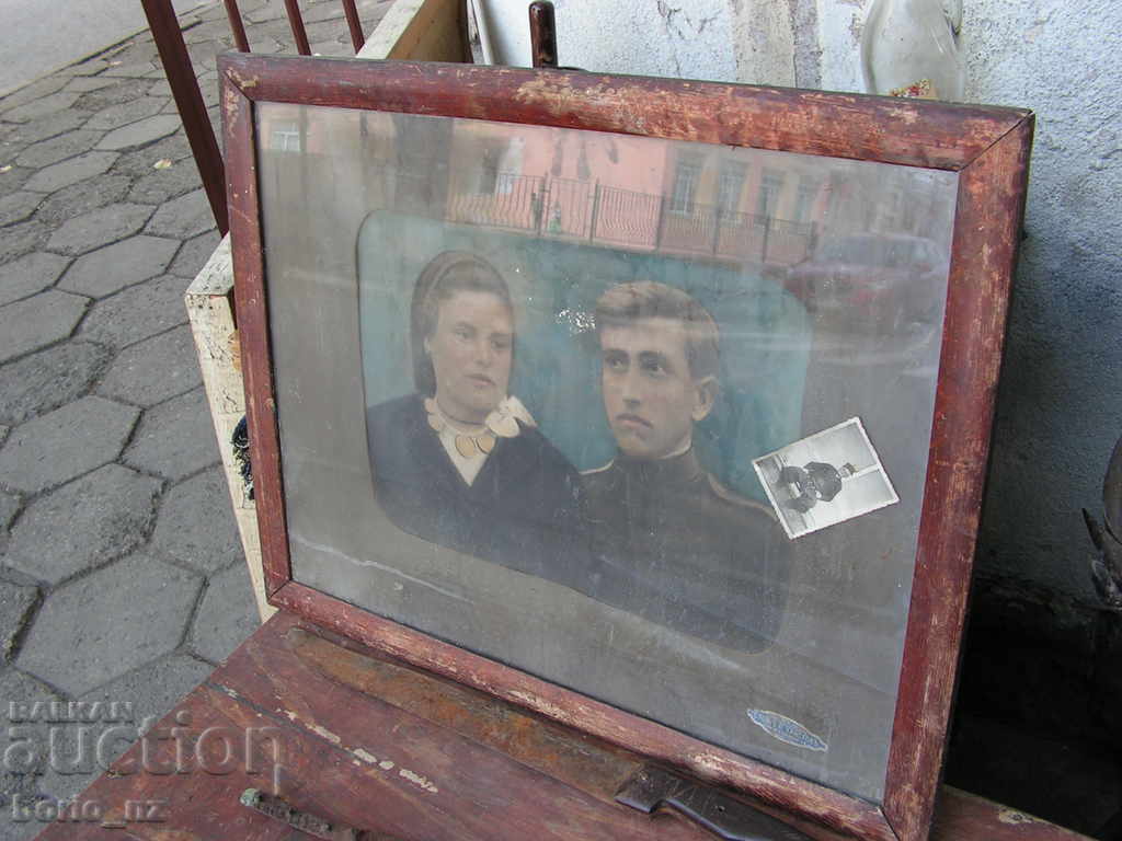 9567. STAR PICTURE DETECTED FAMILY PORTRAIT with price 10.00 BGN | € 5.11