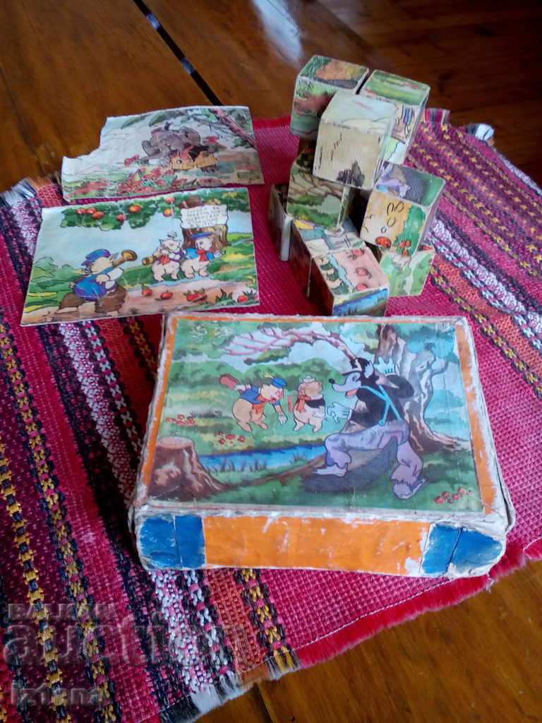 Auction An old childish game with cubes Auction An old childish game with cubes