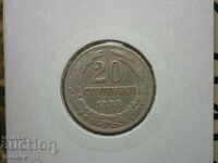 Monedă de 20 de cenți anul 1888 cu un unghi de compensare de 11 grade
