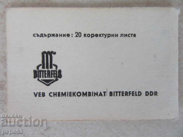 MEASUREMENT OF PRINTING ERRORS - GDR - 1979 with price 1.00 BGN | € 0.51