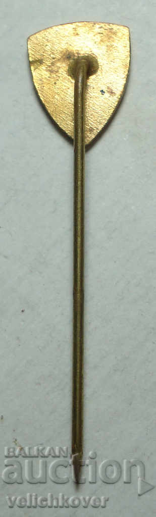 23508 Bulgaria sign OSF of BASF Haskovo with price 3.00 BGN | € 1.53