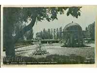 CARTE POȘTALĂ CIRCULATĂ BANKYA PARCUL MIC CU CIȘMEA MINERALĂ înainte de 1947
