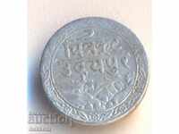 India Principality Mevar 2 anna = 1/16 rupee 1928, silver