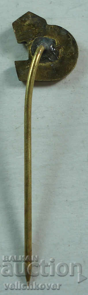 23530 Bulgaria sign football club Danube Rousse with price 3.00 BGN | € 1.53 23530 Bulgaria sign football club Danube Rousse with price 3.00 BGN | € 1.53