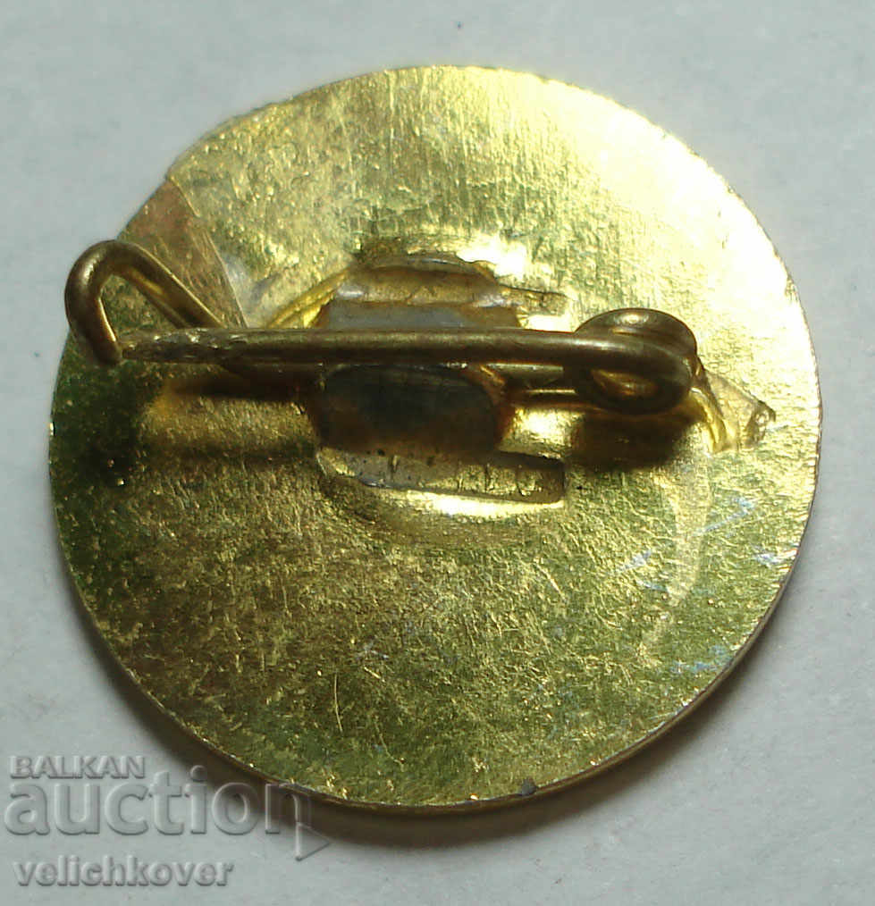 23533 Bulgaria sign football club Academic Sofia with price 3.00 BGN | € 1.53 23533 Bulgaria sign football club Academic Sofia with price 3.00 BGN | € 1.53