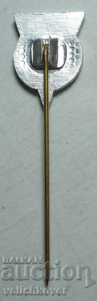 23539 Bulgarian Sign Bulgarian Football Union with price 3.00 BGN | € 1.53 23539 Bulgarian Sign Bulgarian Football Union with price 3.00 BGN | € 1.53