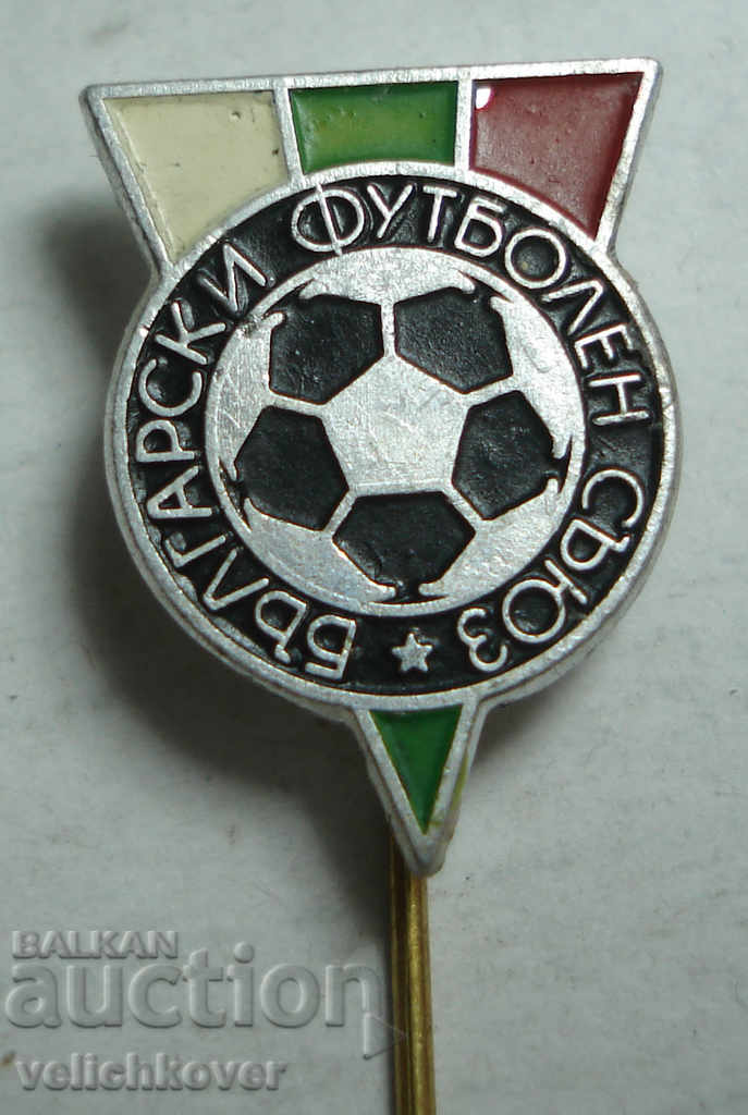 23539 Βουλγαρική ένωση ποδοσφαίρου Βουλγαρίας