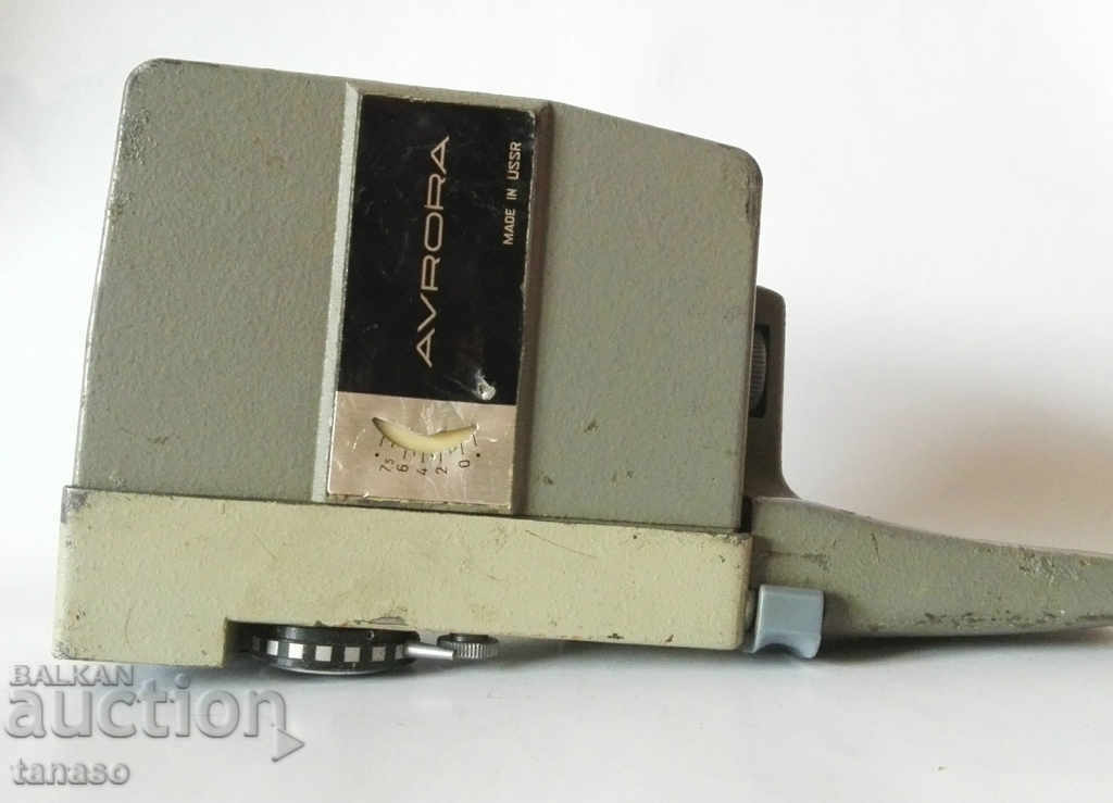 Aurora Movie Camera - 5 Aurora Movie Camera - 5