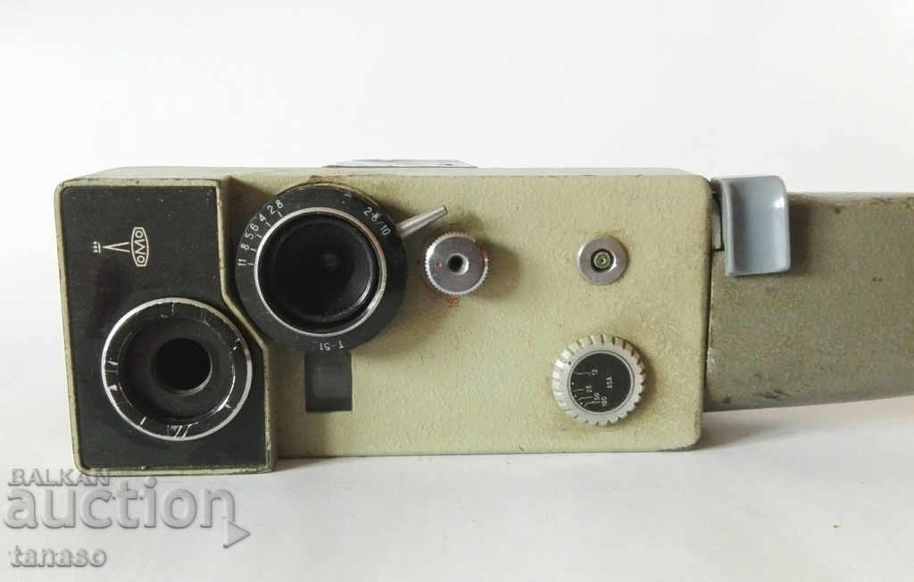 Aurora Movie Camera Aurora Movie Camera