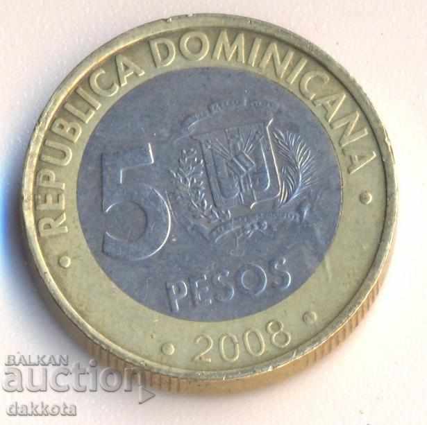 Dominican Republic 5 pesos 2008 with price 1.00 BGN | € 0.51 Dominican Republic 5 pesos 2008 with price 1.00 BGN | € 0.51