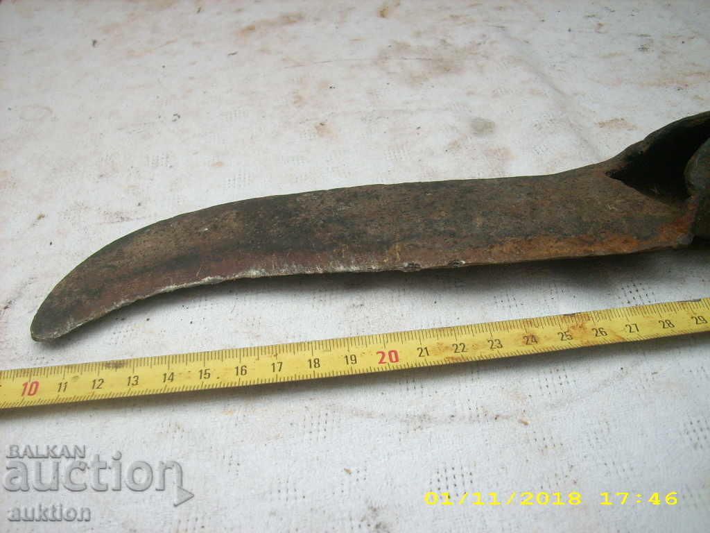 STAR MASSIVE COVER KOSER, TARNOPOFF LABOR TOOL - 6 STAR MASSIVE COVER KOSER, TARNOPOFF LABOR TOOL - 6